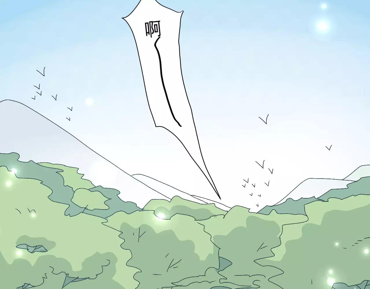 第20话 特殊能力(1/2)-第21话