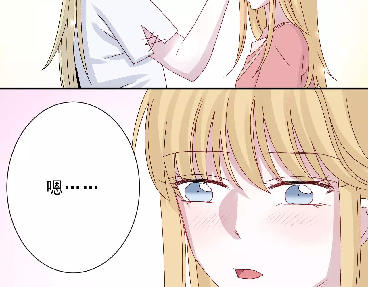 第20话 特殊能力(1/2)-第21话