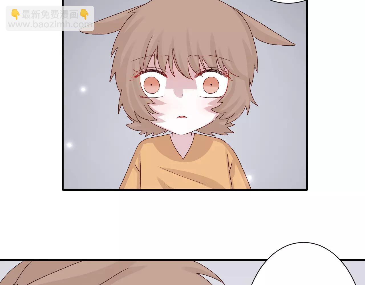 第22话 危险(1/2)-第23话