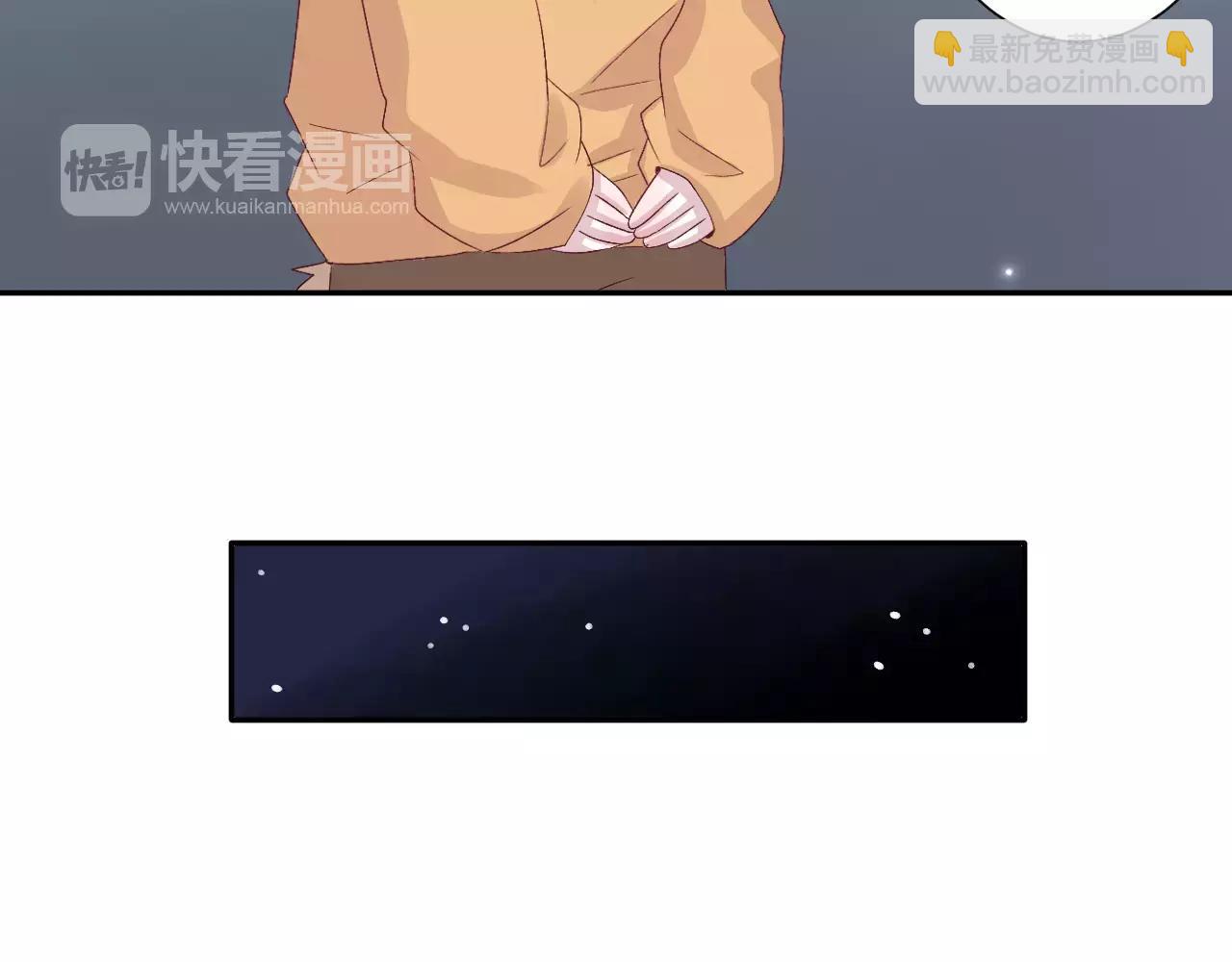 第24话 重获信任(1/2)-第25话