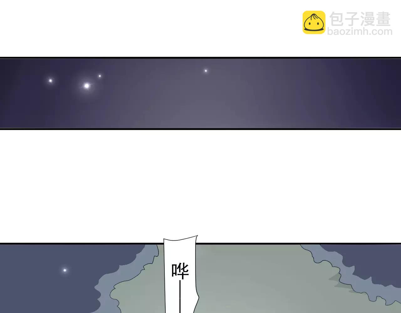 第24话 重获信任(1/2)-第25话