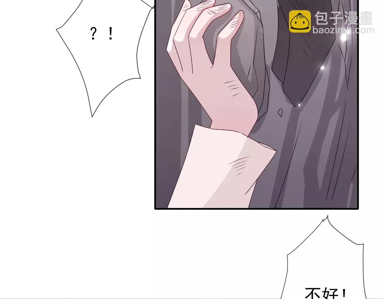 第24话 重获信任(1/2)-第25话