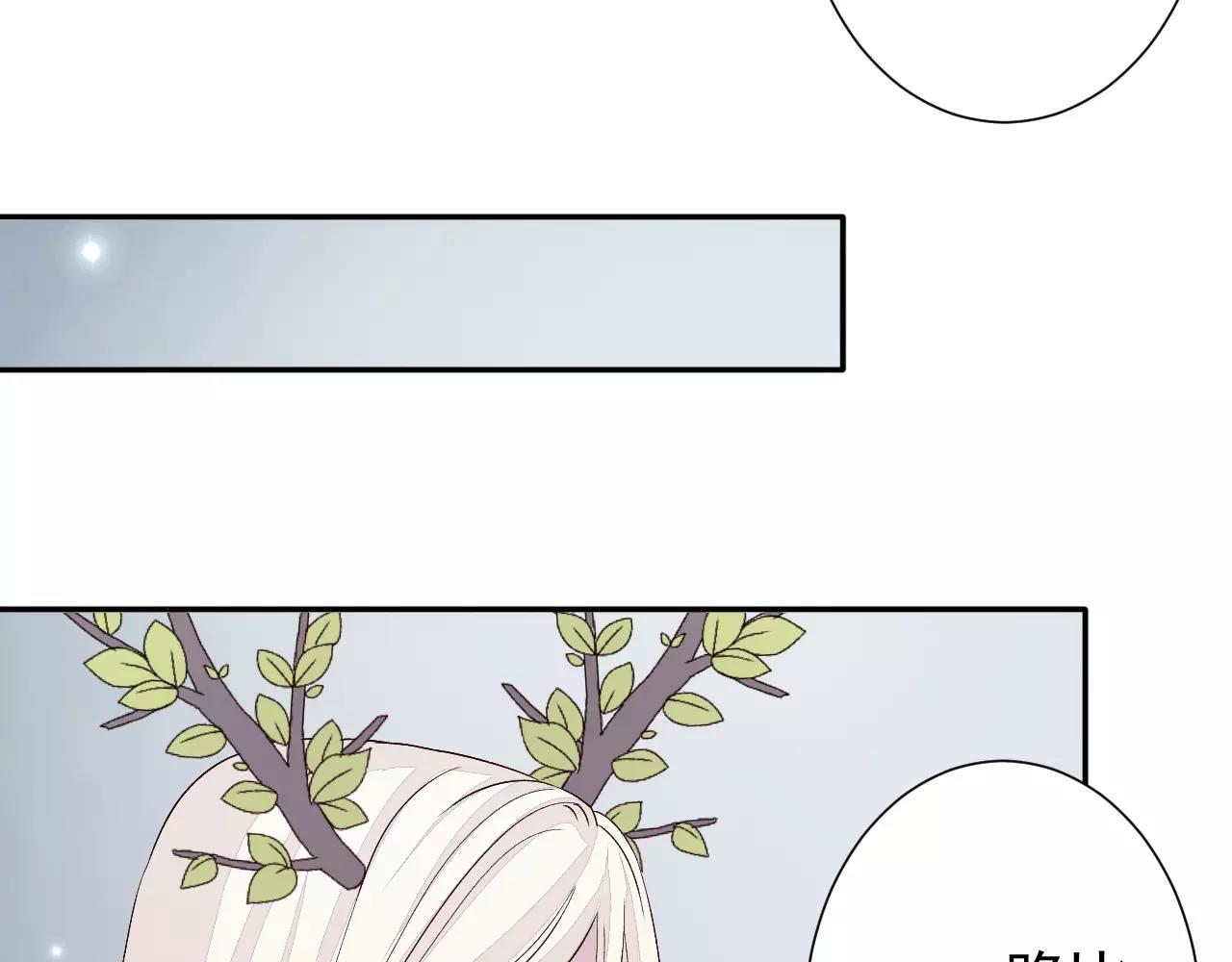 第26话 营救计划(1/2)-第27话