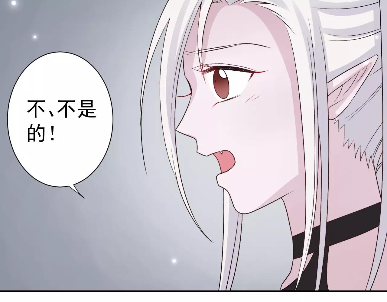 第26话 营救计划(1/2)-第27话