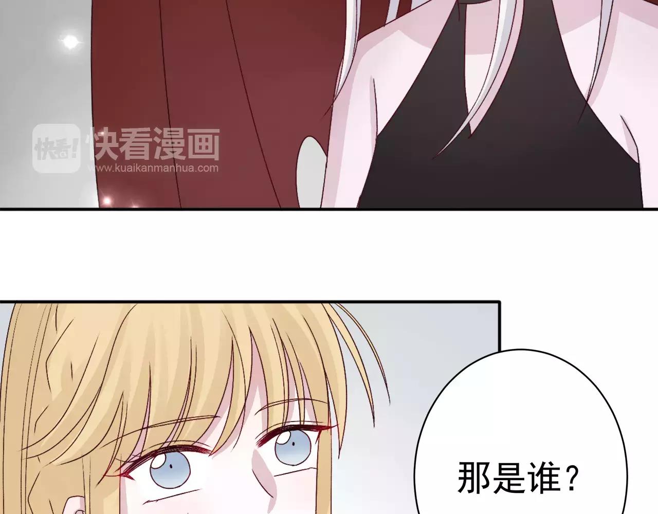 第26话 营救计划(1/2)-第27话