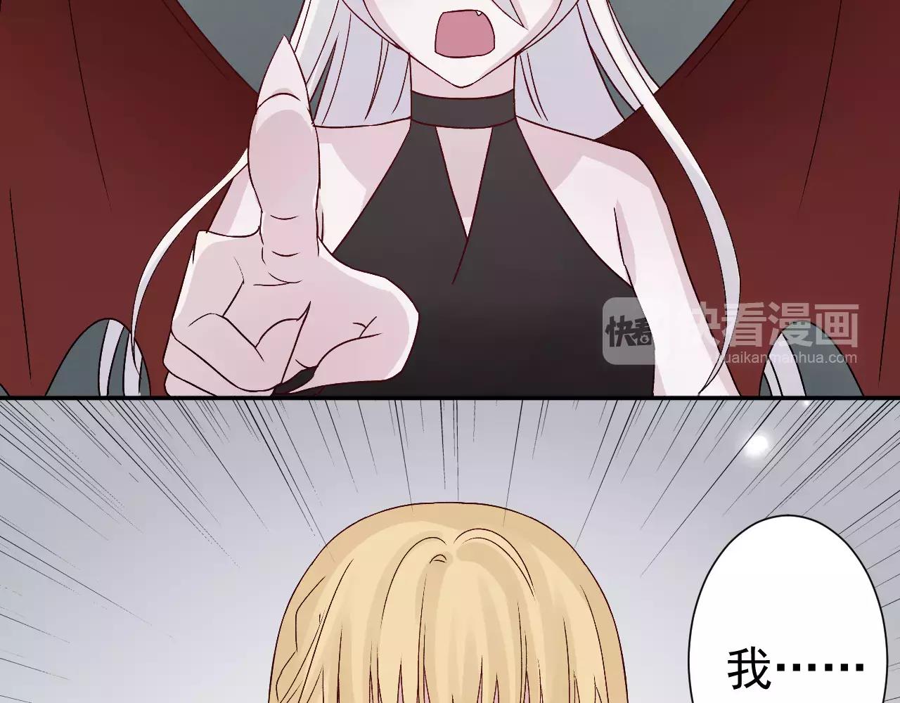 第26话 营救计划(1/2)-第27话