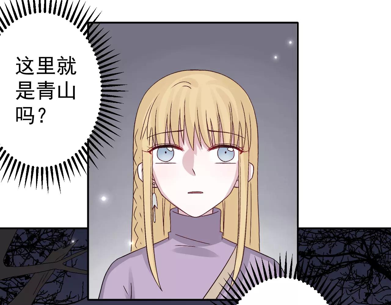 第26话 营救计划(1/2)-第27话