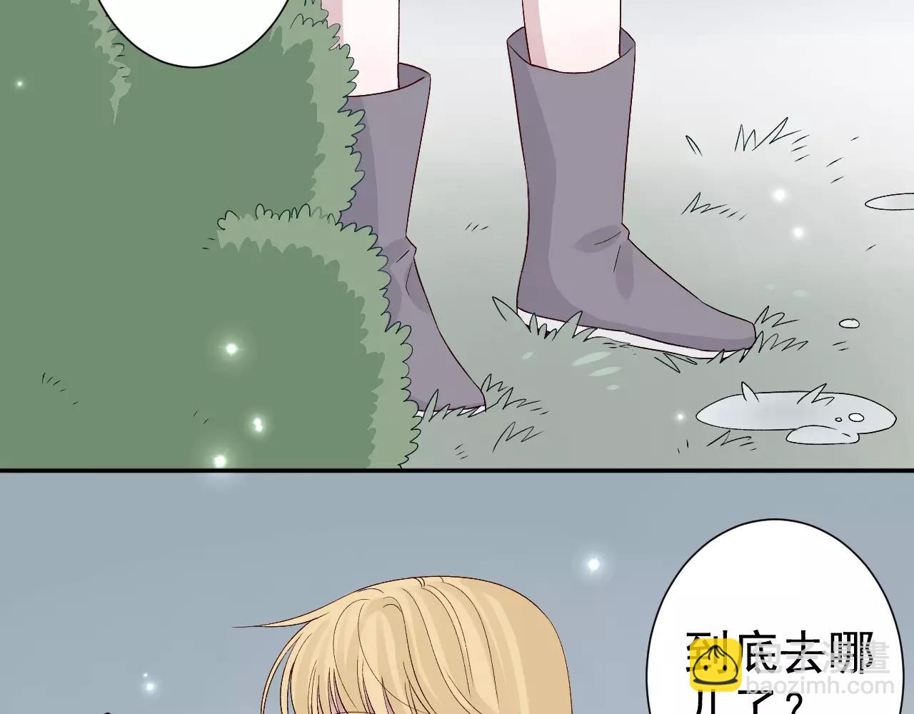 第26话 营救计划(1/2)-第27话