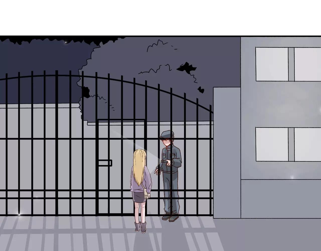 第28话  财团少爷-第29话