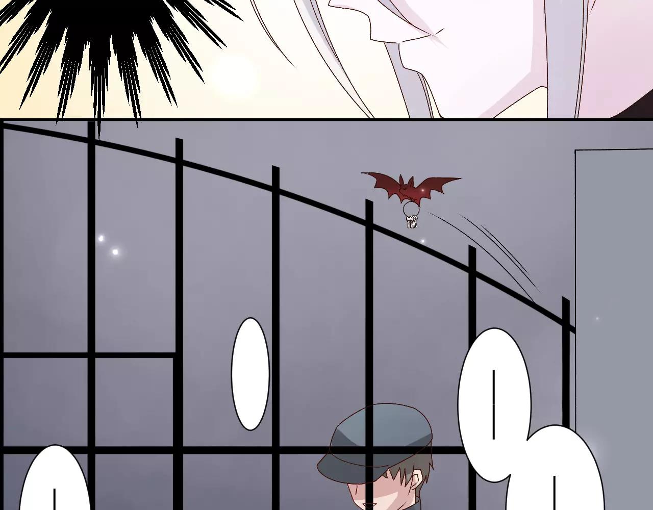 第28话  财团少爷-第29话