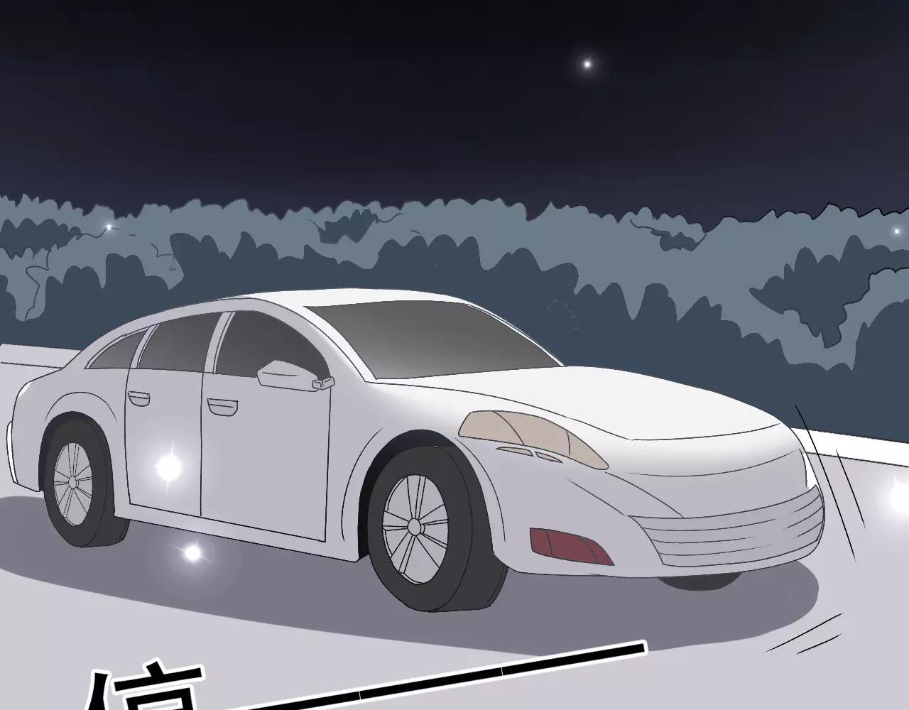 第28话  财团少爷-第29话