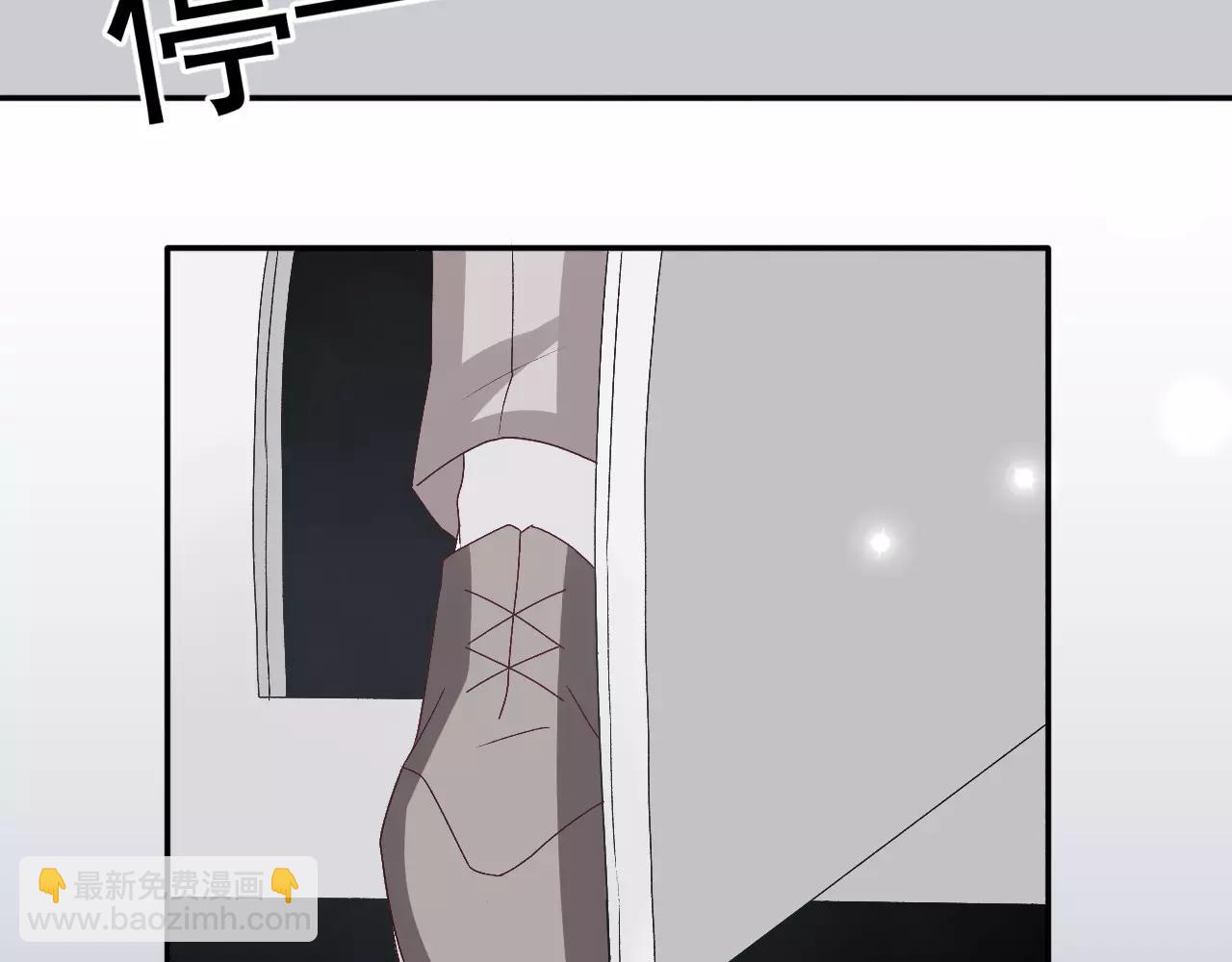 第28话  财团少爷-第29话