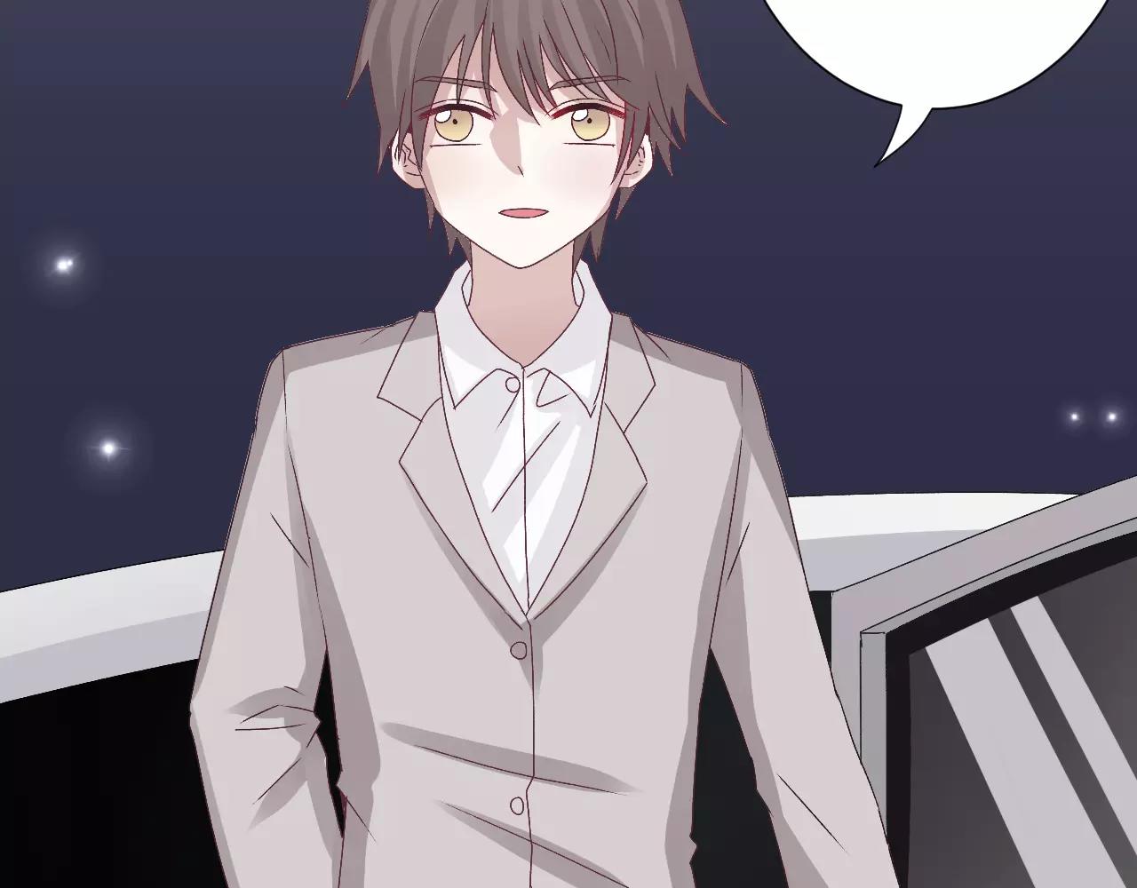 第28话  财团少爷-第29话