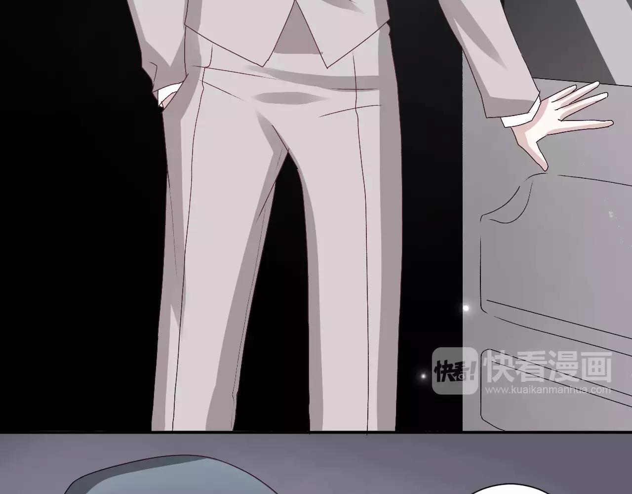 第28话  财团少爷-第29话