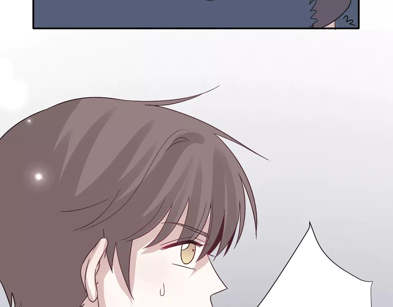 第28话  财团少爷-第29话