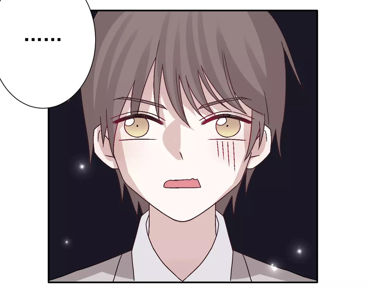 第28话  财团少爷-第29话