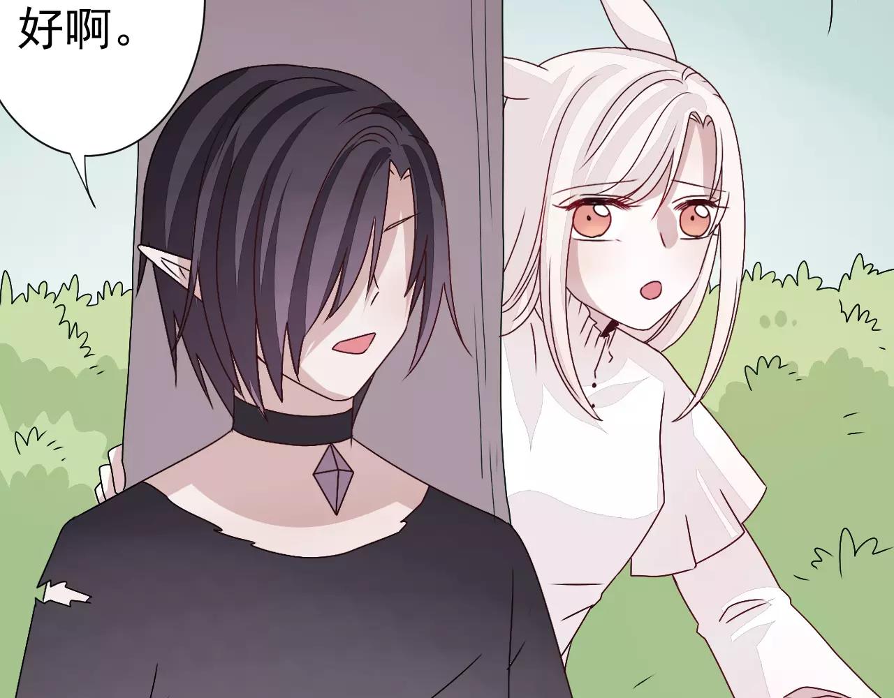 第30话  无法实现的约定(1/2)-第31话