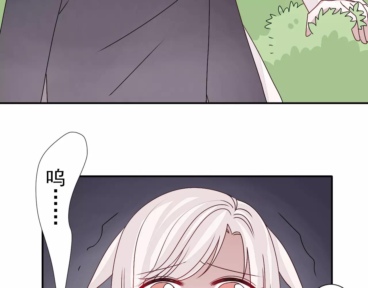 第30话  无法实现的约定(1/2)-第31话