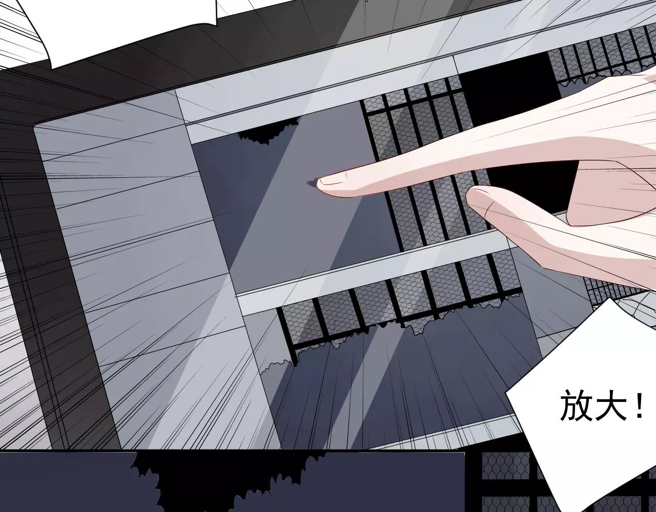 第30话  无法实现的约定(1/2)-第31话