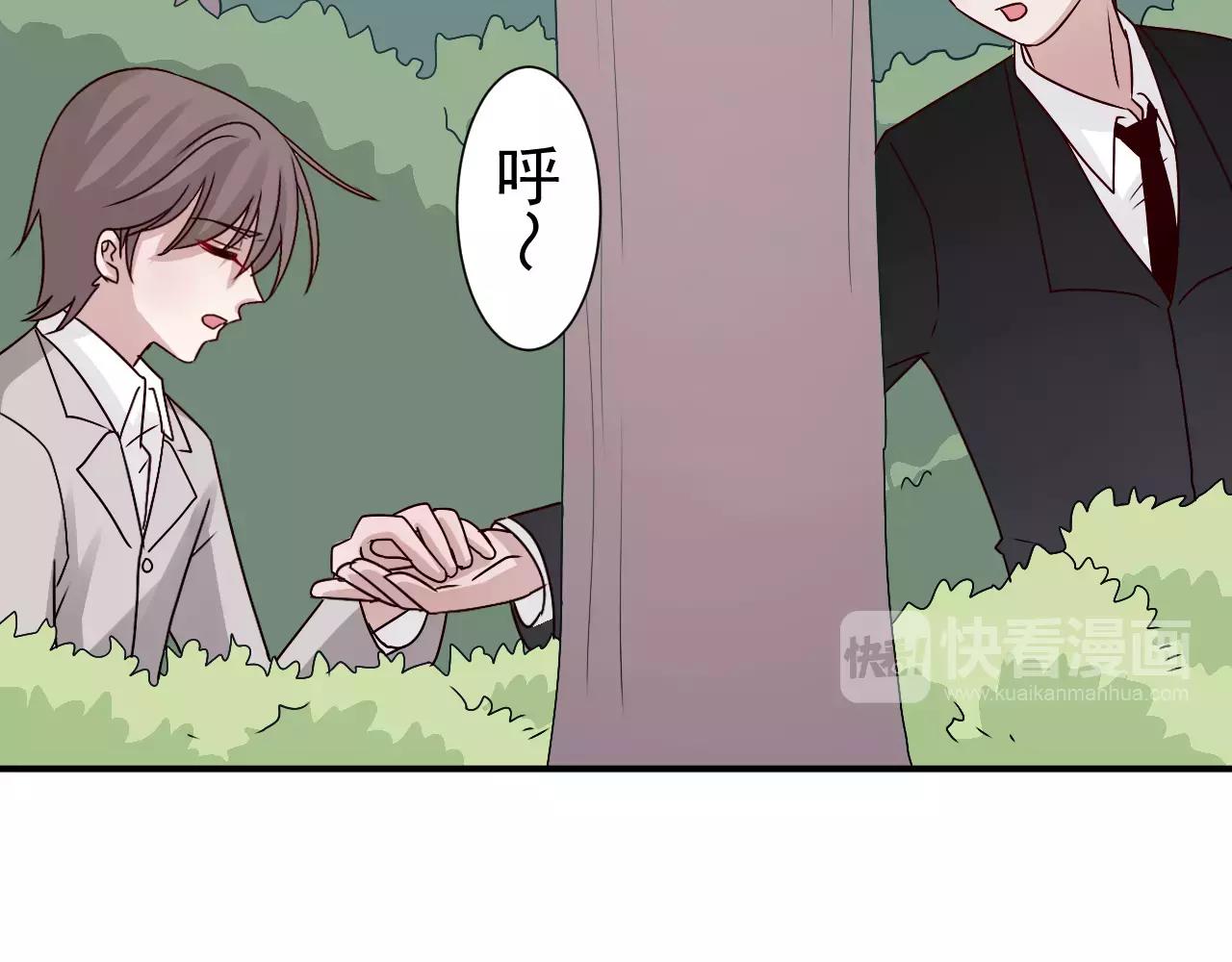 第32话  追来的敌人(1/2)-第33话