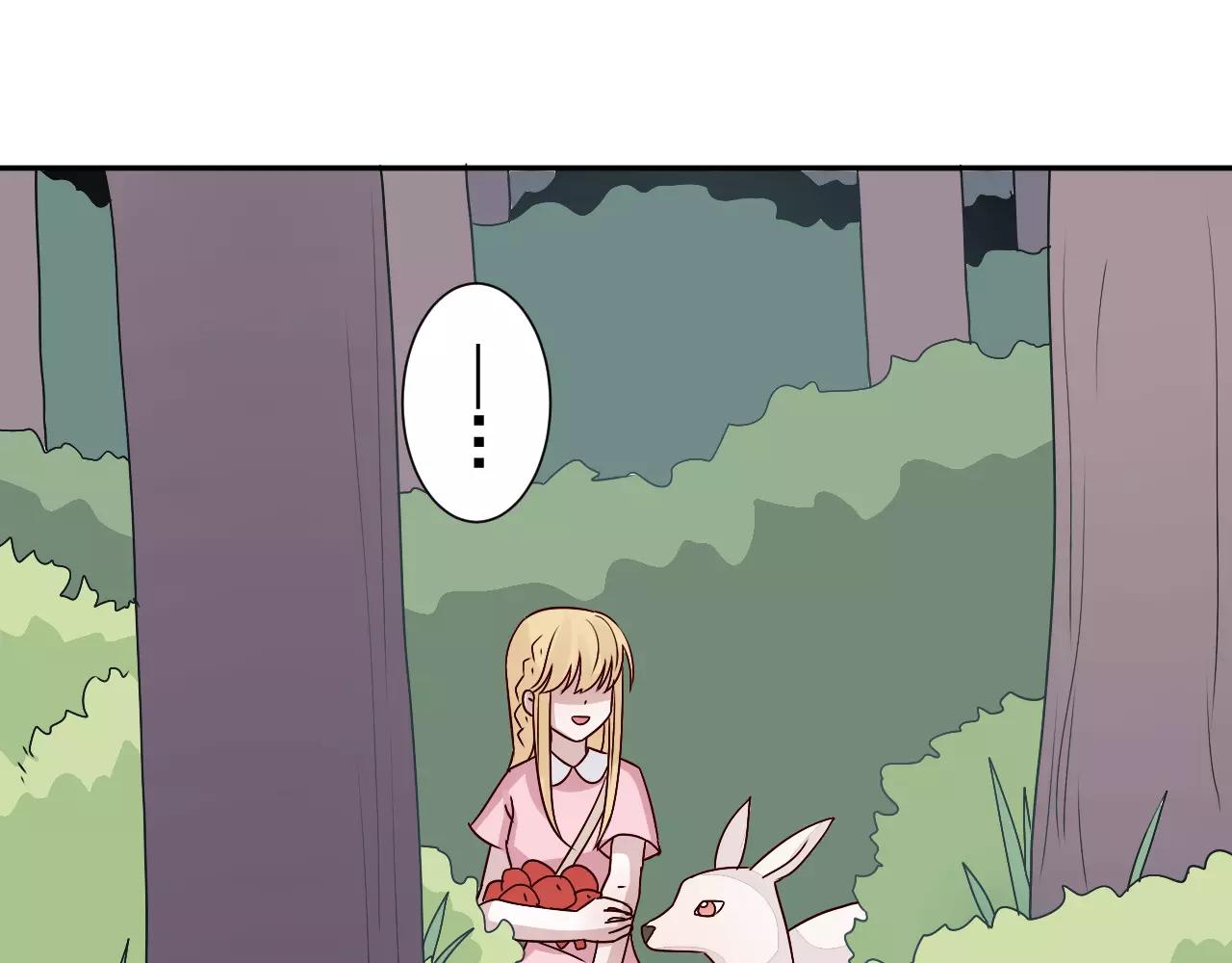 第32话  追来的敌人(1/2)-第33话