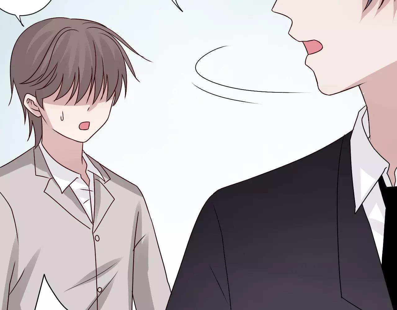 第32话  追来的敌人(1/2)-第33话