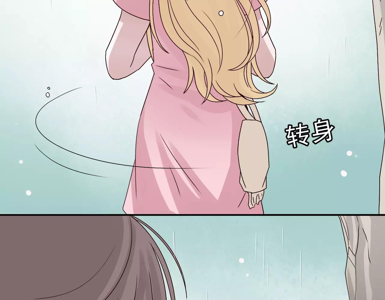 第34话  讨厌你，但是要救你(1/2)-第35话