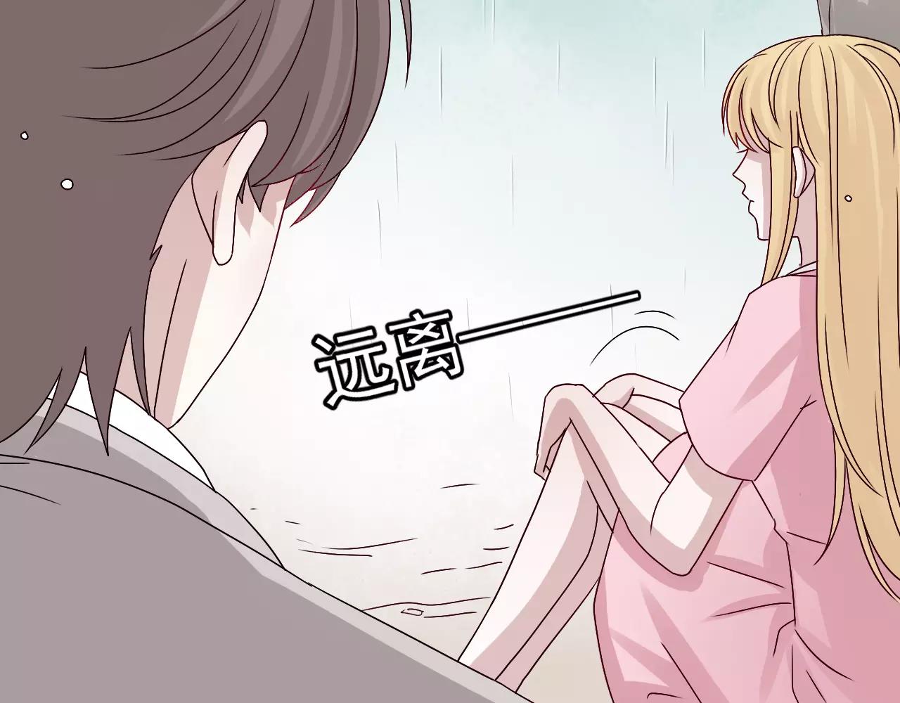 第34话  讨厌你，但是要救你(1/2)-第35话