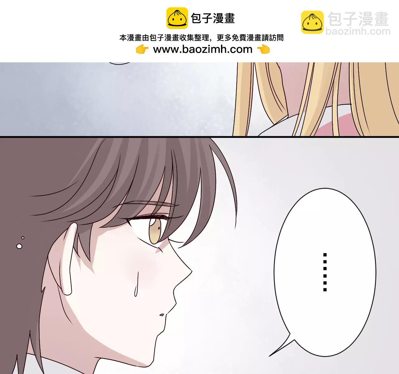 第34话  讨厌你，但是要救你(1/2)-第35话