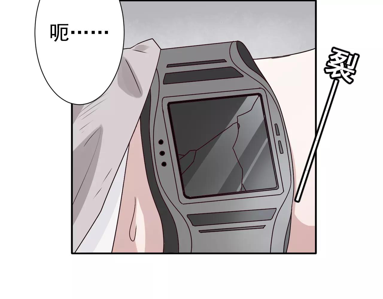 第34话  讨厌你，但是要救你(1/2)-第35话