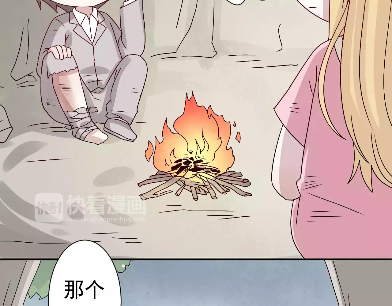 第34话  讨厌你，但是要救你(1/2)-第35话