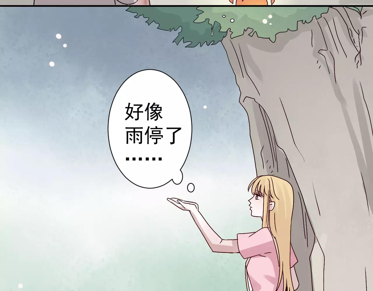 第34话  讨厌你，但是要救你(1/2)-第35话