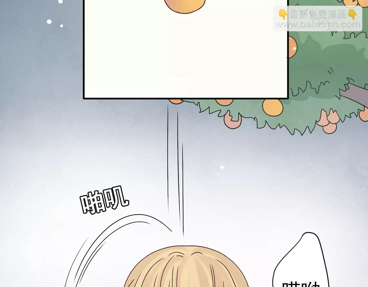 第34话  讨厌你，但是要救你(1/2)-第35话