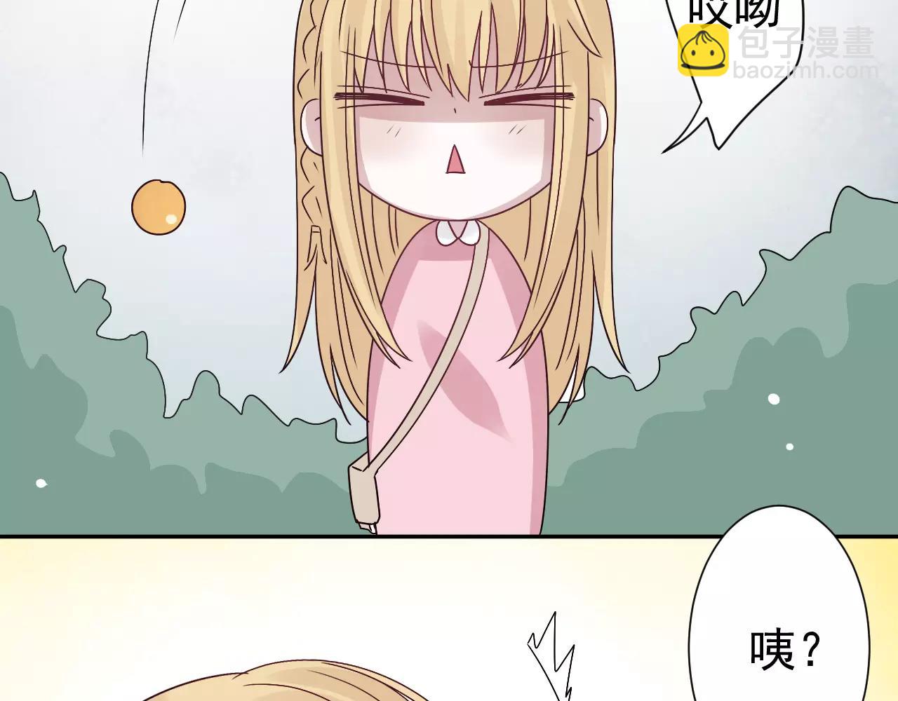 第34话  讨厌你，但是要救你(1/2)-第35话