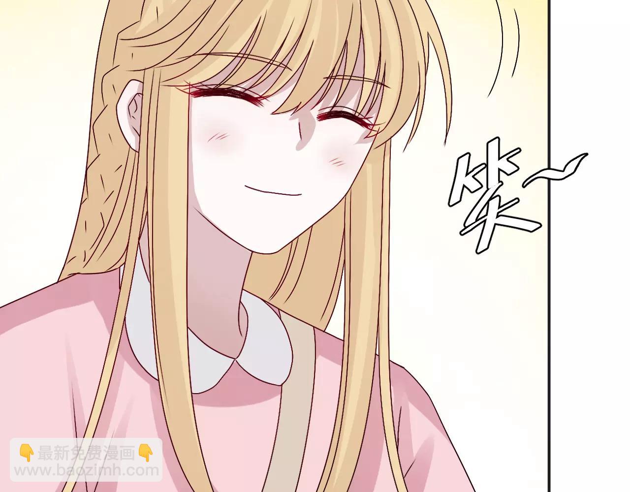 第36话  弱小却坚定的保护(1/2)-第37话