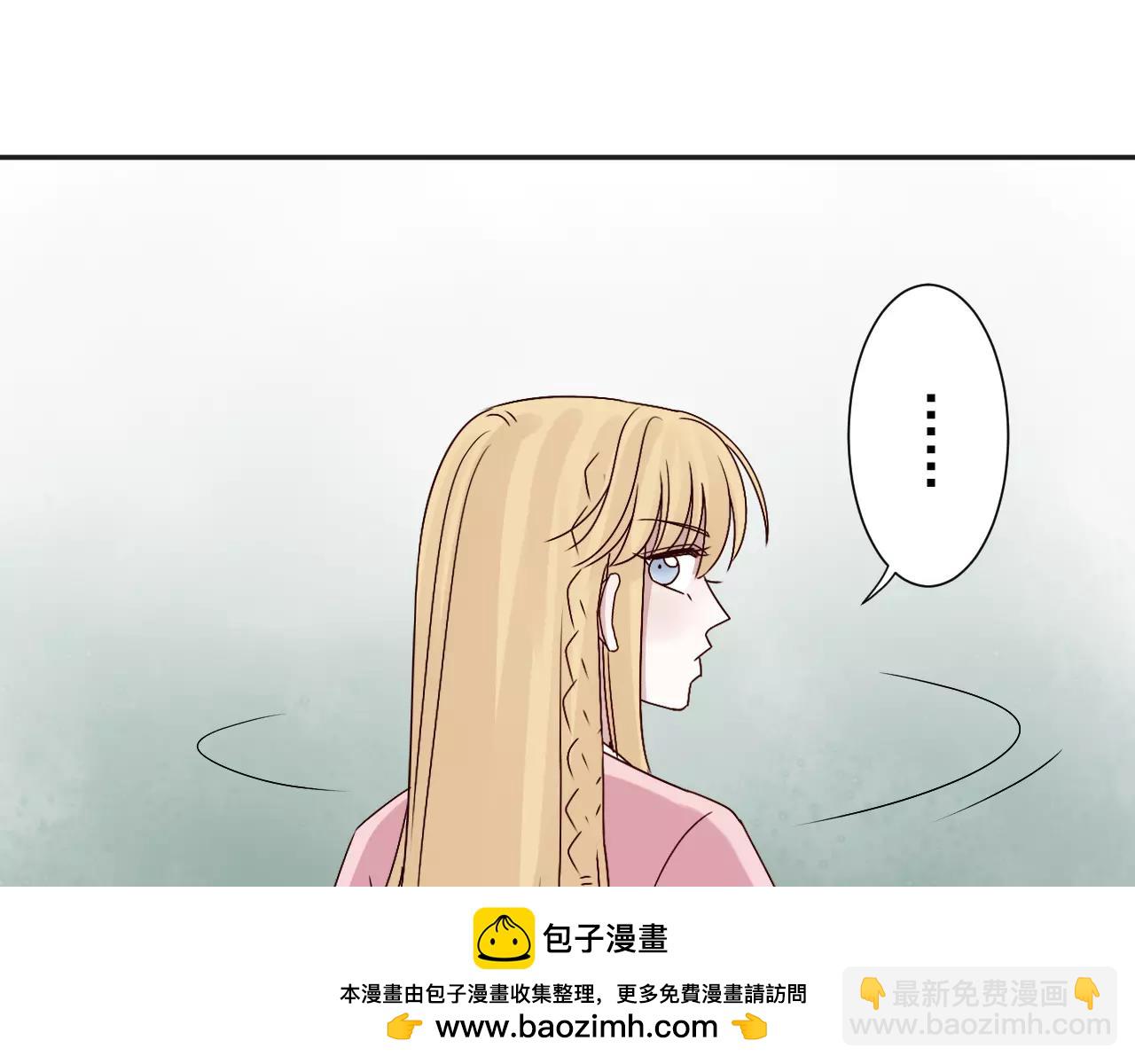 第36话  弱小却坚定的保护(1/2)-第37话