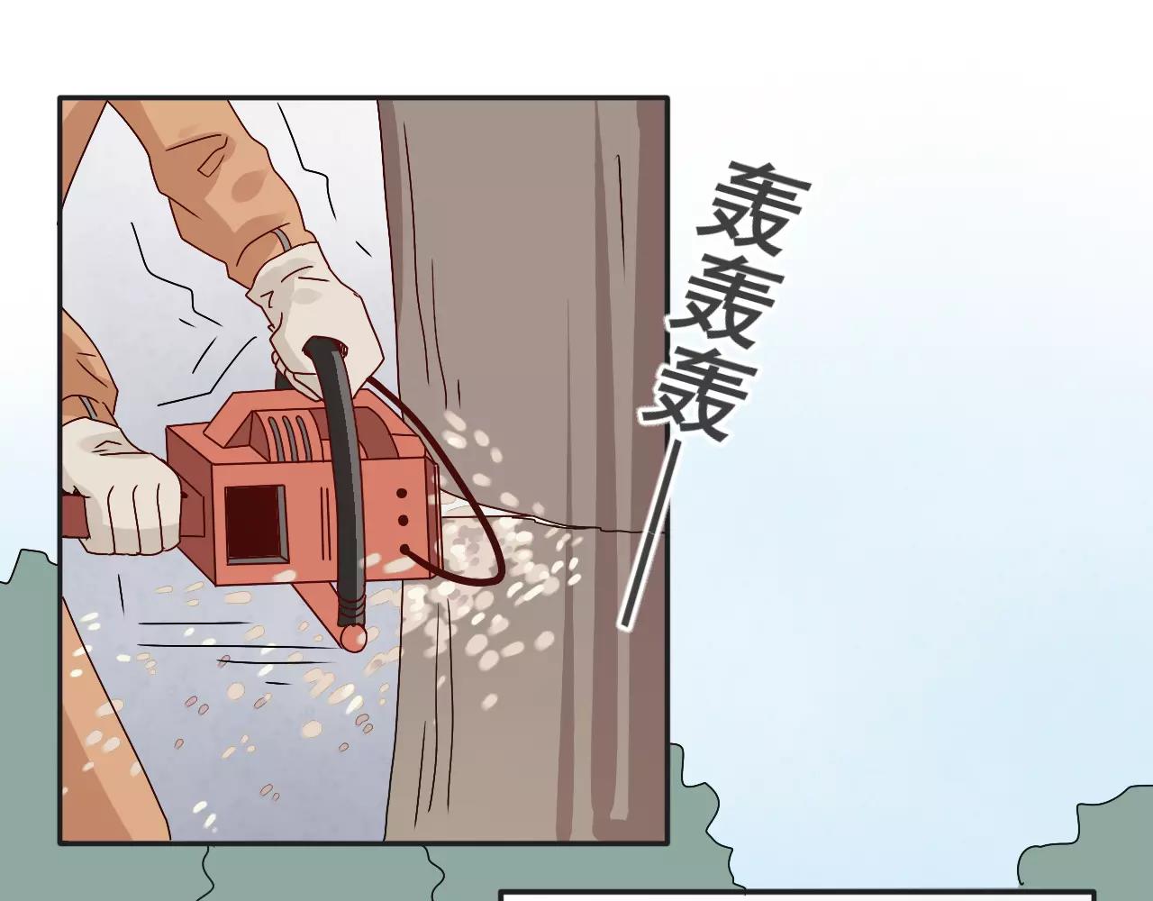 第38话  乐园与囚笼(1/2)-第39话