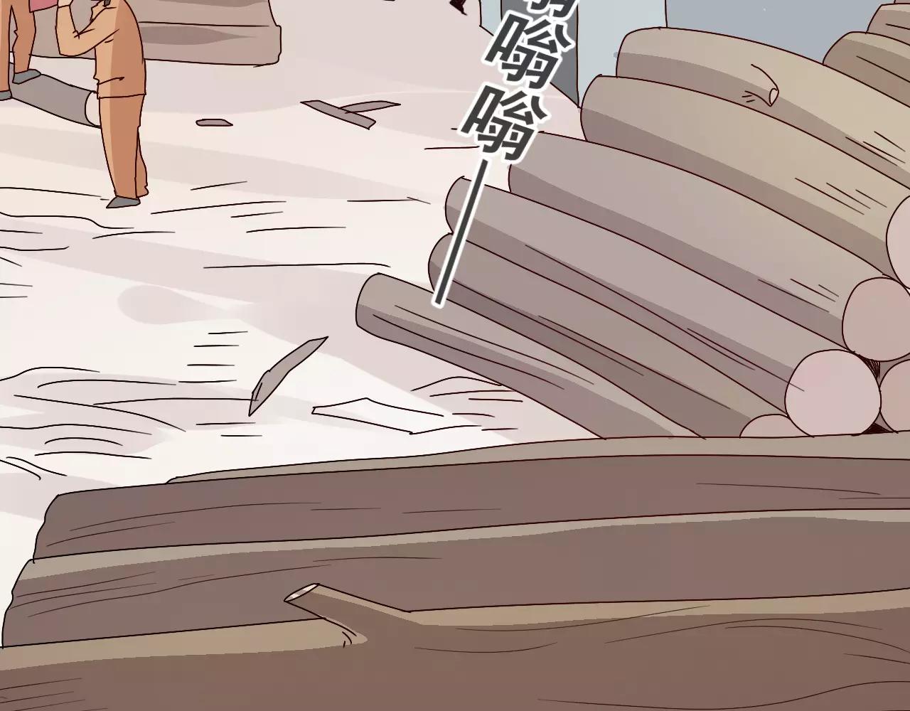 第38话  乐园与囚笼(1/2)-第39话