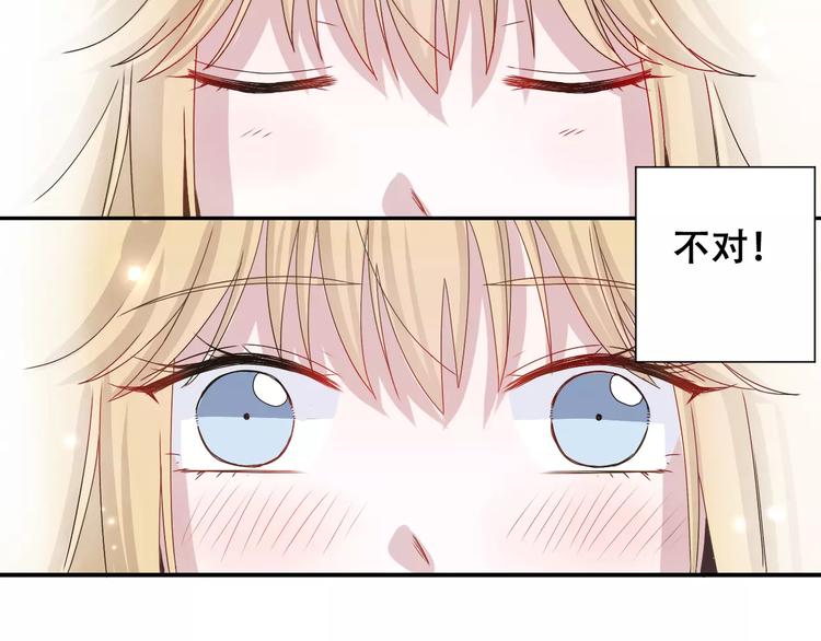 第4话  求助山灵(1/2)-第5话