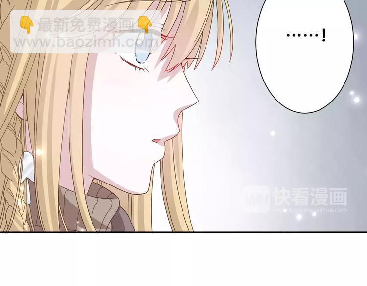 第4话  求助山灵(1/2)-第5话