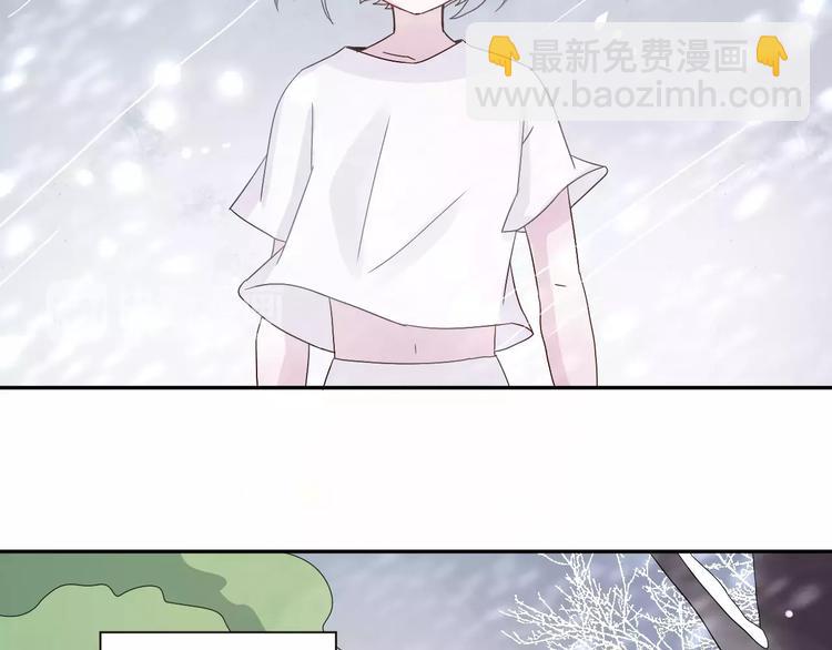 第4话  求助山灵(1/2)-第5话