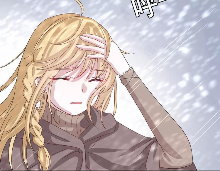 第4话  求助山灵(1/2)-第5话