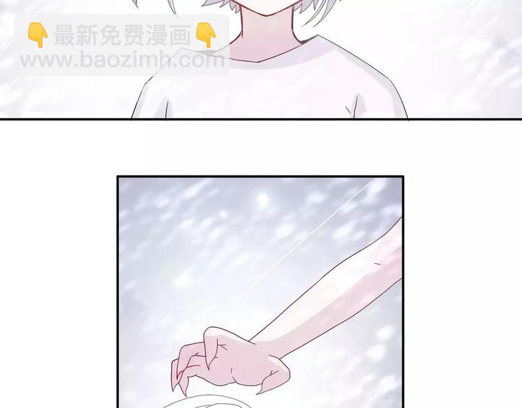 第4话  求助山灵(1/2)-第5话