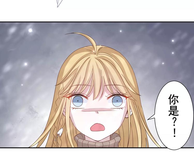 第4话  求助山灵(1/2)-第5话