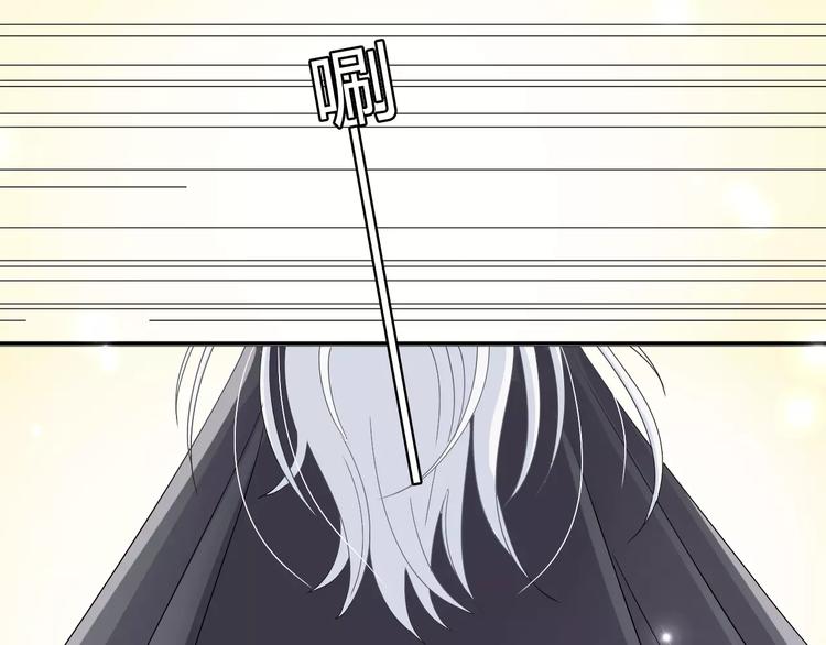 第4话  求助山灵(1/2)-第5话