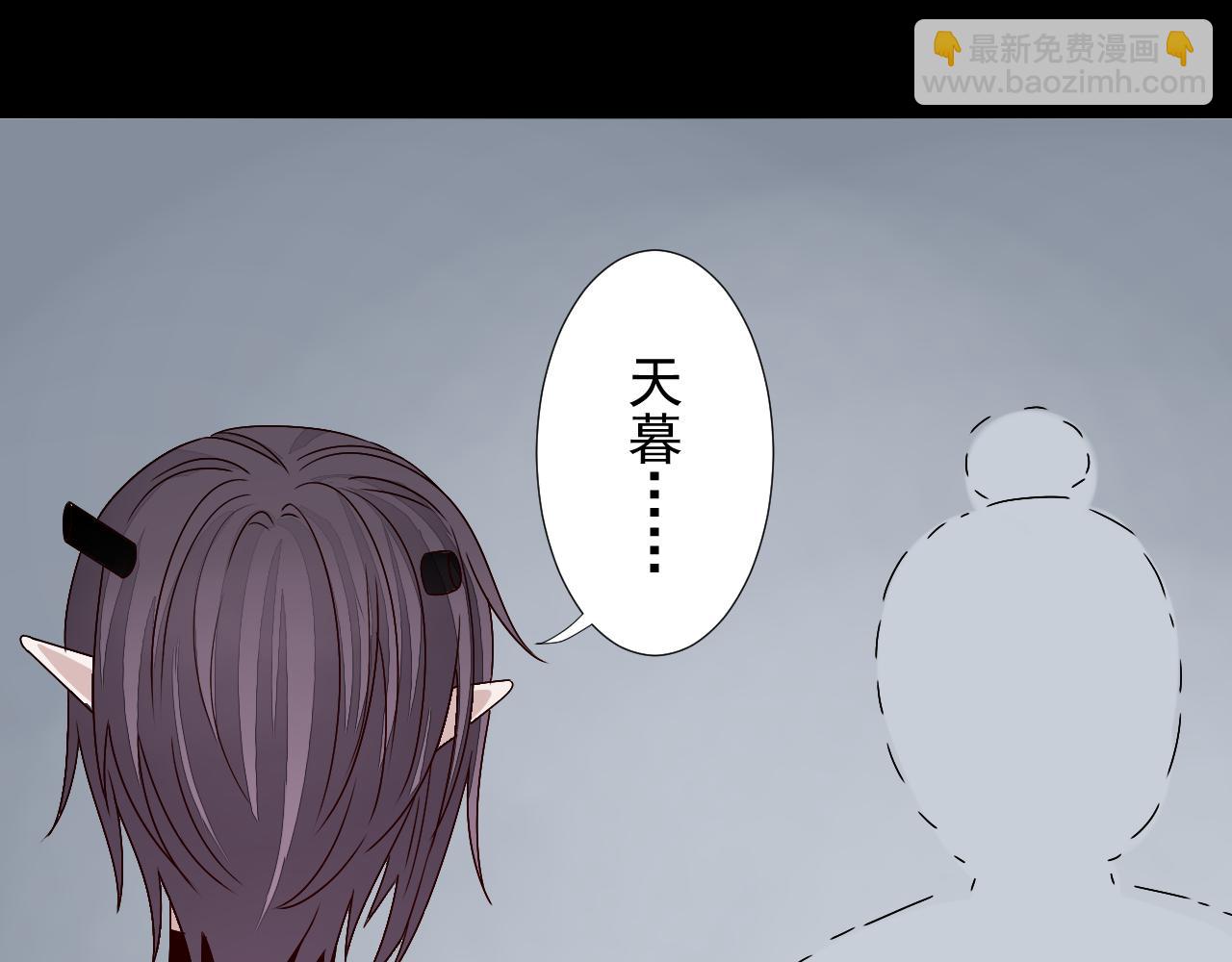 第42话  自食恶果(1/2)-第43话