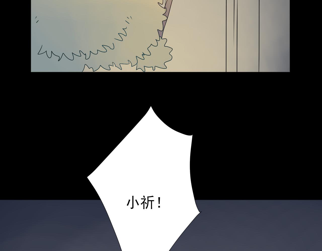 第42话  自食恶果(1/2)-第43话