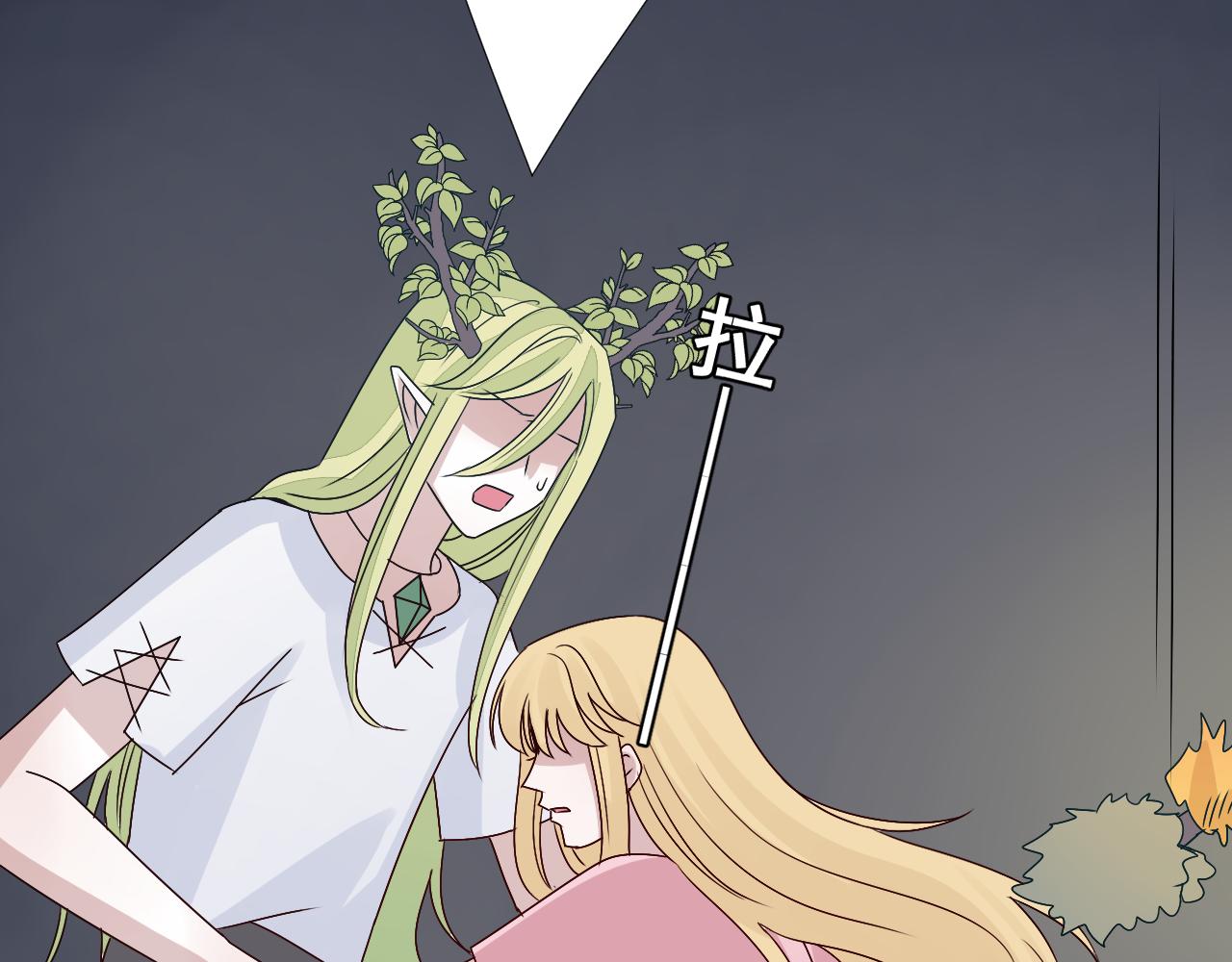 第42话  自食恶果(1/2)-第43话