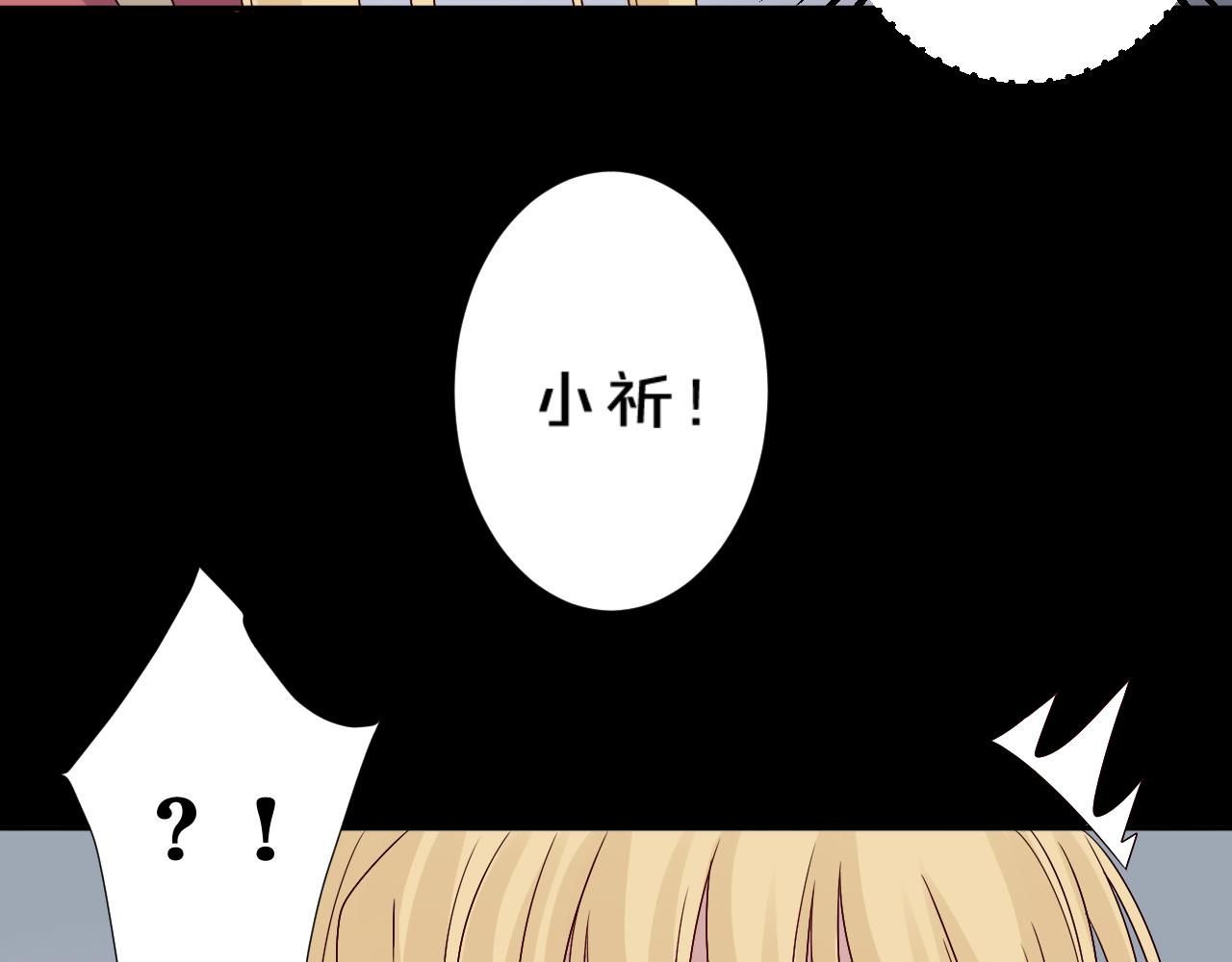 第44话  新的开始(1/2)-第45话