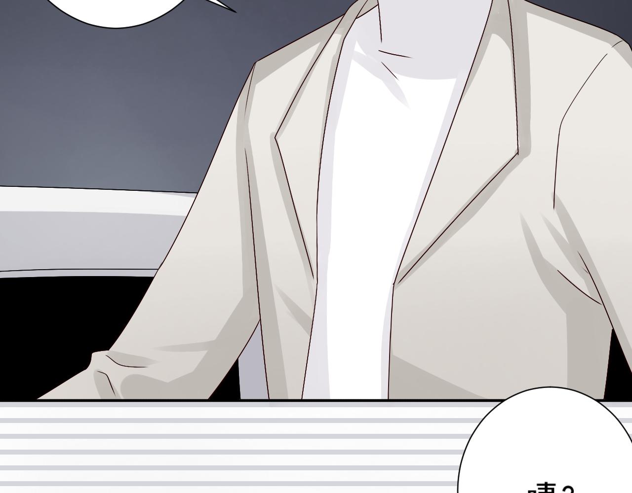 第44话  新的开始(1/2)-第45话